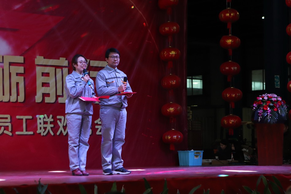 新福兴年会---卢胜富版权所有18950438666_519.JPG