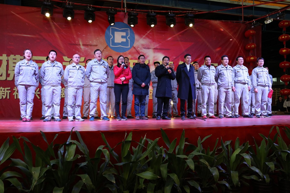 新福兴年会---卢胜富版权所有18950438666_007.JPG
