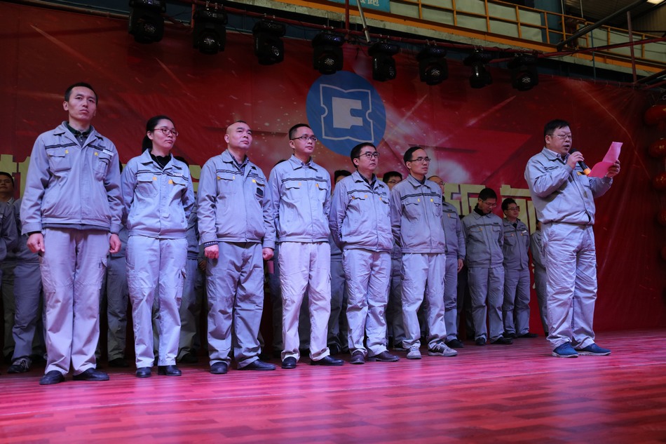 新福兴年会---卢胜富版权所有18950438666_040.JPG