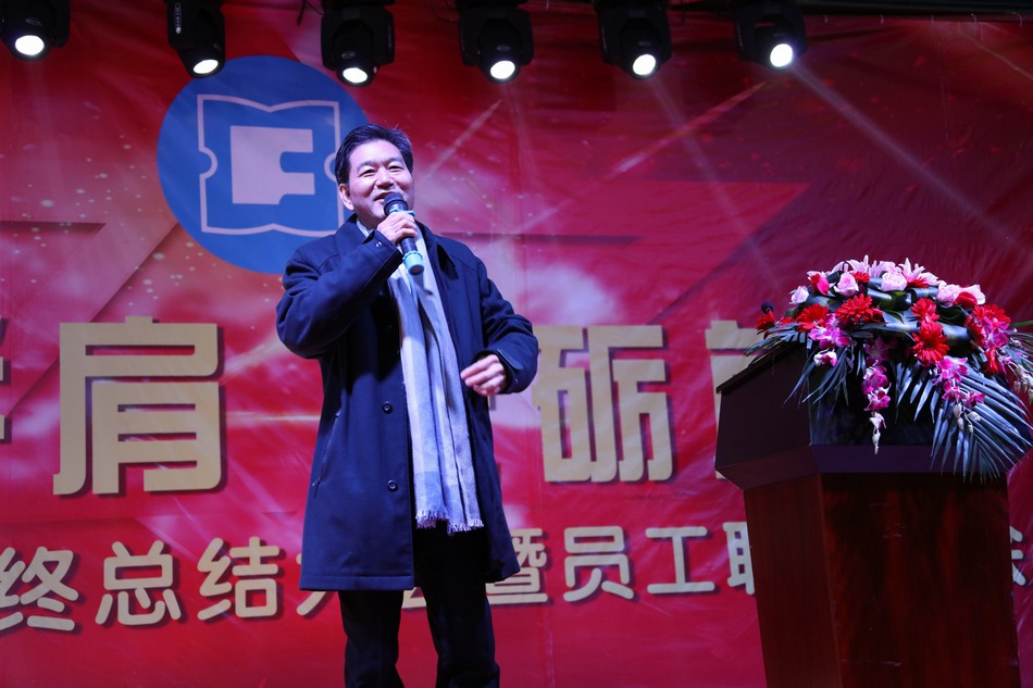 新福兴年会---卢胜富版权所有18950438666_145.JPG