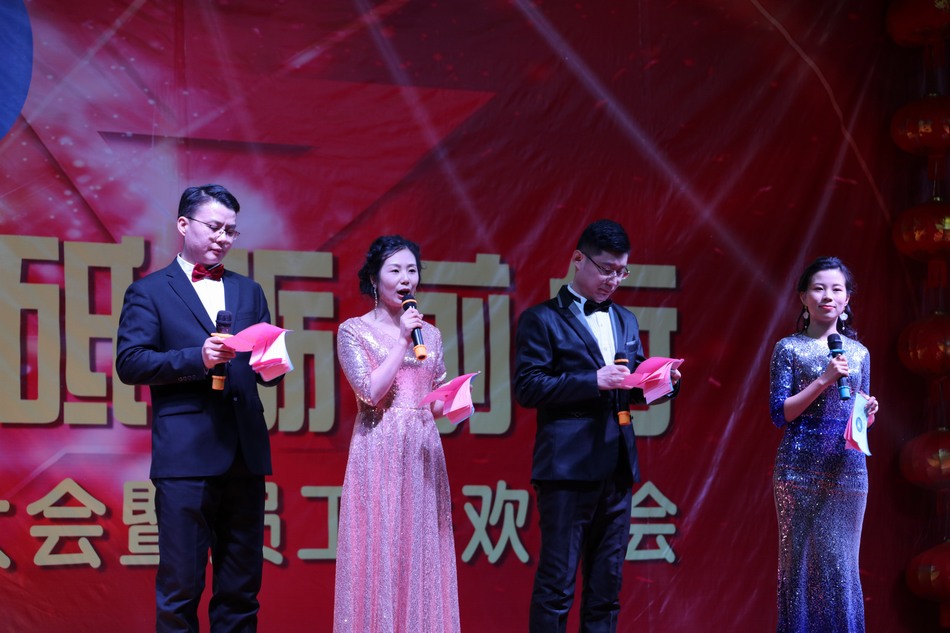 新福兴年会---卢胜富版权所有18950438666_172.JPG