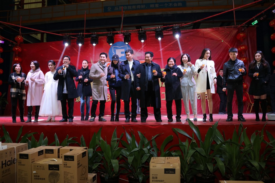 新福兴年会---卢胜富版权所有18950438666_262.JPG