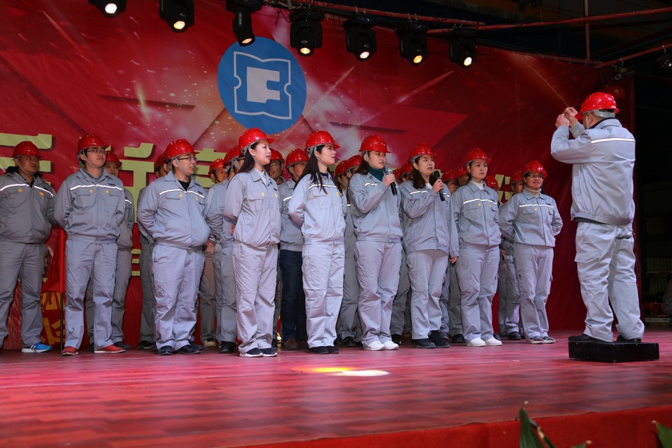 新福兴年会---卢胜富版权所有18950438666_196.JPG