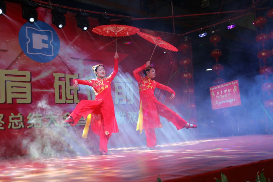 新福兴年会---卢胜富版权所有18950438666_360.JPG