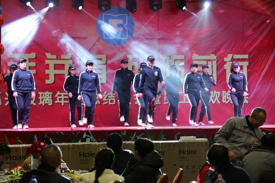 新福兴年会---卢胜富版权所有18950438666_345.JPG